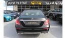 مرسيدس بنز E 350 Std 2.0L