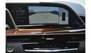 Cadillac Escalade ESV Premium Luxury V8 6.2L 4WD Automatic