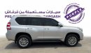 Toyota Prado VXR | 2016