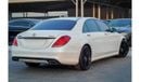 مرسيدس بنز S 550