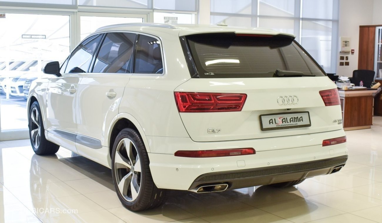 أودي Q7 45 TFSI Quattro  SLine