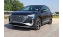 أودي Q4 Audi_Q4_40e-tron_605KM_2024_Full_Options