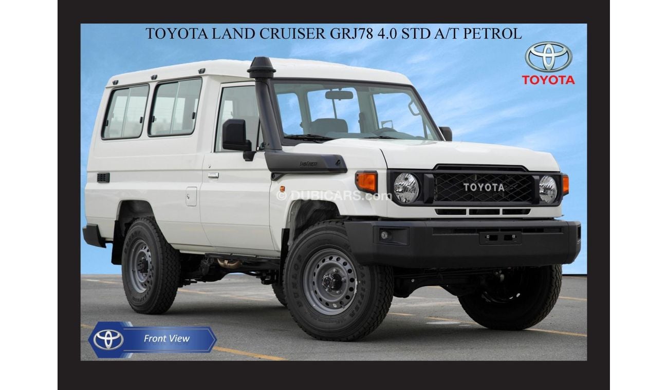 تويوتا لاند كروزر هارد توب TOYOTA LAND CRUISER GRJ78 4.0L STD A/T PTR