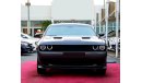 دودج تشالينجر Dodge Challenger SXT / 2023 / USA / v6 / Only 5,000mi