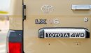 Toyota Land Cruiser Hard Top 2024 Toyota LC71 4.0L petrol Full option Automatic