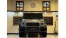 Mercedes-Benz G 63 AMG Std Manufactur edition fresh import