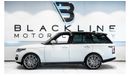 لاند روفر رينج روفر 2021 Range Rover SE P525, 2026 Land Rover Warranty + Service Contract, Very Low Kms, GCC