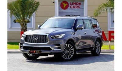 إنفينيتي QX80 لاكس 7st