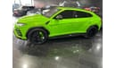 Lamborghini Urus MY20