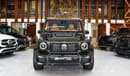 مرسيدس بنز G 800 BRABUS