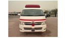 Toyota Hiace TRH226-0010606 -AMBULACE || WHITE PETROL || kms 167914 || RHD || AUTO|| only Export.