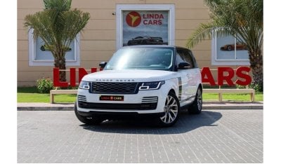 لاند روفر رينج روفر (آخر) Range Rover Vogue HSE 2018 GCC under Warranty with Flexible Down-Payment/ Flood Free.