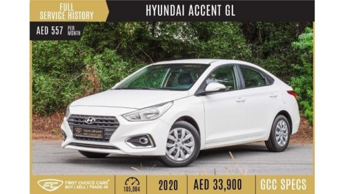 Hyundai Accent AED 557/month 2020 | HYUNDAI ACCENT | GL GCC | FULL SERVICE HISTORY | H87822