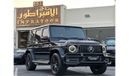 مرسيدس بنز G 63 AMG نسخة  1