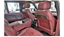 Land Rover Range Rover 2024 Local Registration +10%