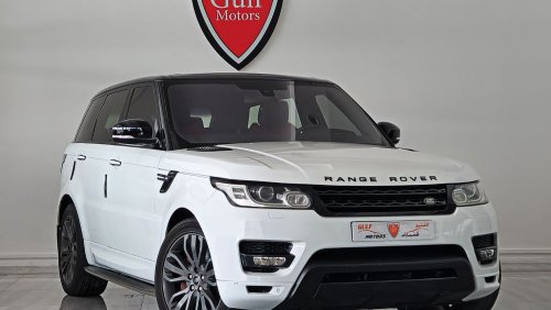 لاند روفر رينج روفر سبورت (آخر) Range Rover Sport