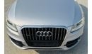 أودي Q5 45 TFSI S-Line 3.0L