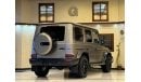 Mercedes-Benz G 63 AMG Std Manufactur edition fresh import