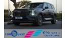 جي إي سي GS 8 2024 GAC GS8 2.0L SUV 7Seater 4WD Black 0KM