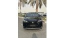 لكزس NX 250 LEXUS NX 250 premium 2024