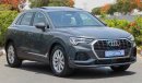 أودي Q3 (НА ЭКСПОРТ , For Export) 35-TFSI S Tronic , 2024 GCC , 0Km , Без пробега