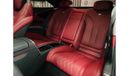 Mercedes-Benz S 500 AMG GCC .. Original Paint .. Coupe .. Perfect Condition .