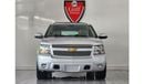 Chevrolet Tahoe LTZ Full option 5.3L-8CYL - Sunroof - Leather Interior -- Excellent condition