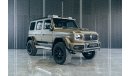 مرسيدس بنز G 63 AMG 4X4² Brand New MB G63 4X4² BRABUS 700 in Rare Dark Olive Matte Color