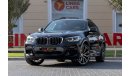 بي أم دبليو X4 xDrive 30i M سبورت