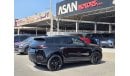 Land Rover Range Rover Evoque R-Dynamic SE P250