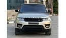 Land Rover Range Rover Sport HST