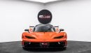 KTM XBOW GT-XR 1 of 100 2024 - Euro Specs