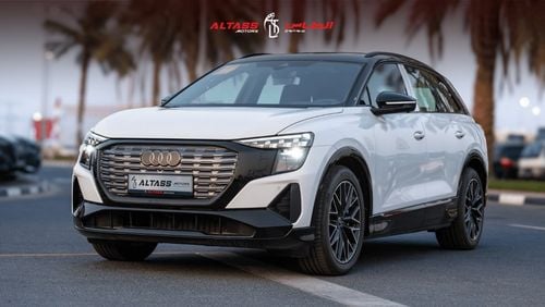 Audi etron 2023 | AUDI | Q5 40 | E-TRON | KNIGHT EDITION