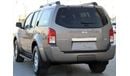 Nissan Pathfinder Nissan Pathfinder 2007 GCC, in excellent condition, without accidents, very clean from inside and ou