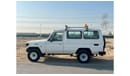 Toyota Land Cruiser Hard Top