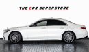 مرسيدس بنز S 580 2021 - MERCEDES BENZ S580e - PLUG IN HYBRID - EUROPEAN SPEC - EXCLUSIVE CAR