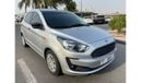 Ford Figo