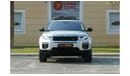 Land Rover Range Rover Evoque Prestige L538