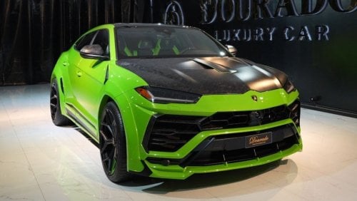 Lamborghini Urus Capsule | Novitec Edition | 782 HP | Brand New | 2021