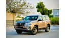 Toyota Prado VXR 2019 LHD 2.7L 4 cylinders Full Options Top Of The Range