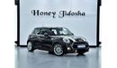 Mini Cooper S EXCELLENT DEAL for our Mini Cooper S ( 2014 Model ) in Dark Grey Color GCC Specs