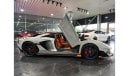 Lamborghini Aventador SVJ LP 750-4 Superveloce Roadster