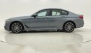 بي أم دبليو 530i M SPORT 2 | بدون دفعة مقدمة | اختبار قيادة مجاني للمنزل