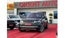 Land Rover Range Rover Autobiography Brand NEW RR Autobiography V8 P530 SWB European