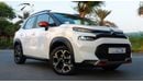 Citroen C3 Aircross Shine 1.2T , 2024 GCC , 0Km , With 5 Years or 100K Km Warranty @Official Dealer Exterior view