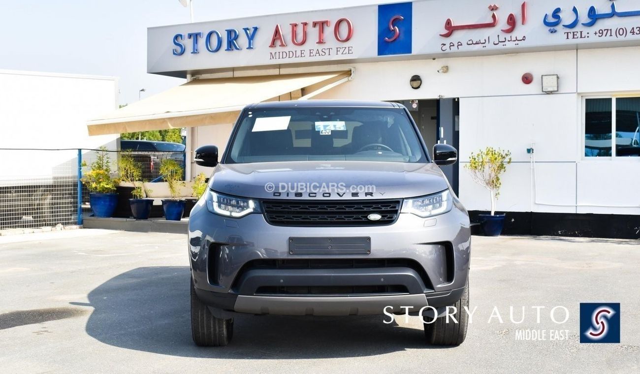 Land Rover Discovery 2.0D HSE AWD Aut.  7 SEATS  (For Local Sales plus 10% for Customs & VAT)