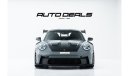 Porsche 911 GT3 RS | GCC - Brand New - Warranty | 4.0 F6