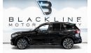 بي أم دبليو X5 M 2022 BMW X5 M Competition, 2025 BMW Warranty + Service Contract, Low KMs, GCC