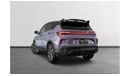 Geely Coolray 2024 Geely Coolray S / Geely Warranty