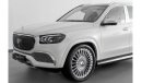 مرسيدس بنز GLS600 Maybach 2022 Mercedes Benz Maybach GLS600 / Brand New / European Spec